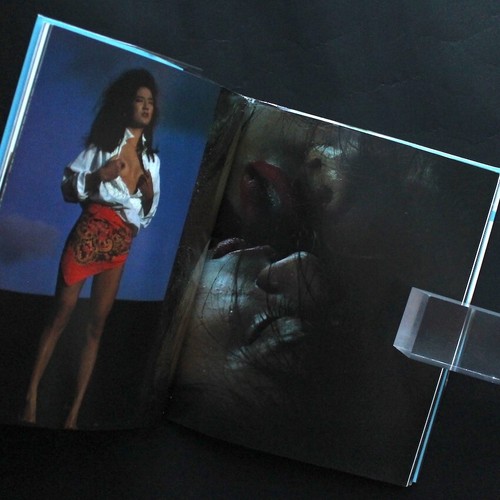 Photo Book Men’s Camera Love Series Japan 1982, Onna Ehagaki Osamu Nagahama - Picture 7 of 8
