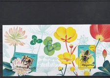 France 2016 Souvenir Block Solitary Bees New ** YT 125A