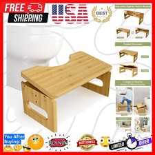 7 Inches 9 Inches Adjustable Height Bamboo Toilet Stool Squat Adult for Bat...