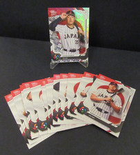 2017 Topps Now World Baseball Classic Team Sets Checklist 22