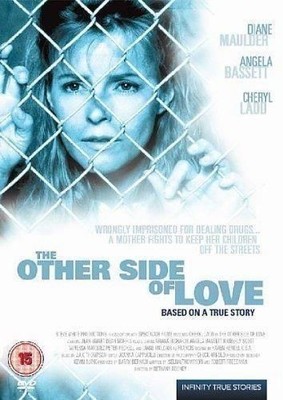 DVD - Other Side Of Love 0 - Infinity 