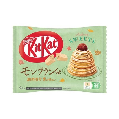 NESTLE KitKat Chocolate Chestnut Mont Blanc 9p