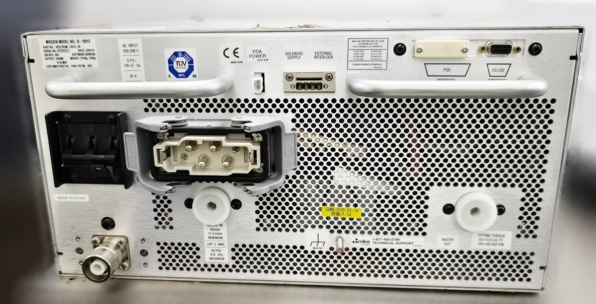 MKS ENI B-10513 SPECTRUM 10513-00 10.5kW 13.56MHz AMAT 0190-17877