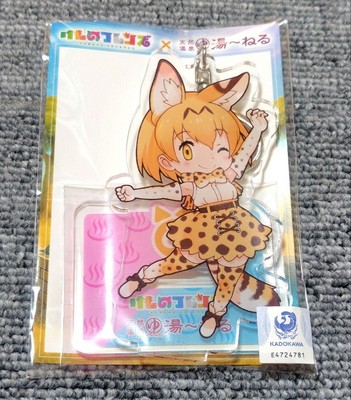 Kemono Friends Hot Spring Collaboration Acryl Ständer Serval