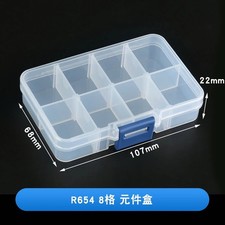 New 8-Slot Plastic Storage Box Organizer Portable Jewelry, Beads, Screws Case