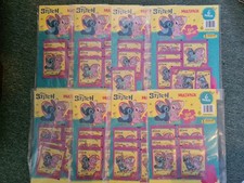 8 x Panini Disney Stitch and Angel Multipacks Brand New Sealed