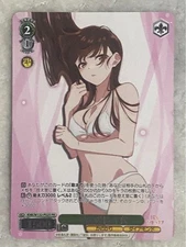 Weiss schwarz Rent-A-Girlfriend vol.2 Chizuru KNK/W132-P02S PR Best4 Promo JP NM
