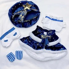 Bam Night Wardrobe SP Cotton Doll 15cm 20cm