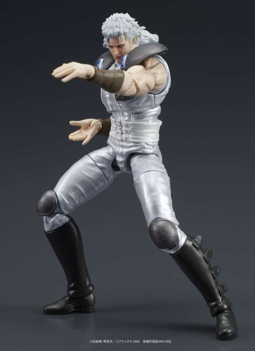 GOODSMILE Action Figures Juda e Rei Fist of the North Star Hokuto DIGACTION - Foto 7 di 9