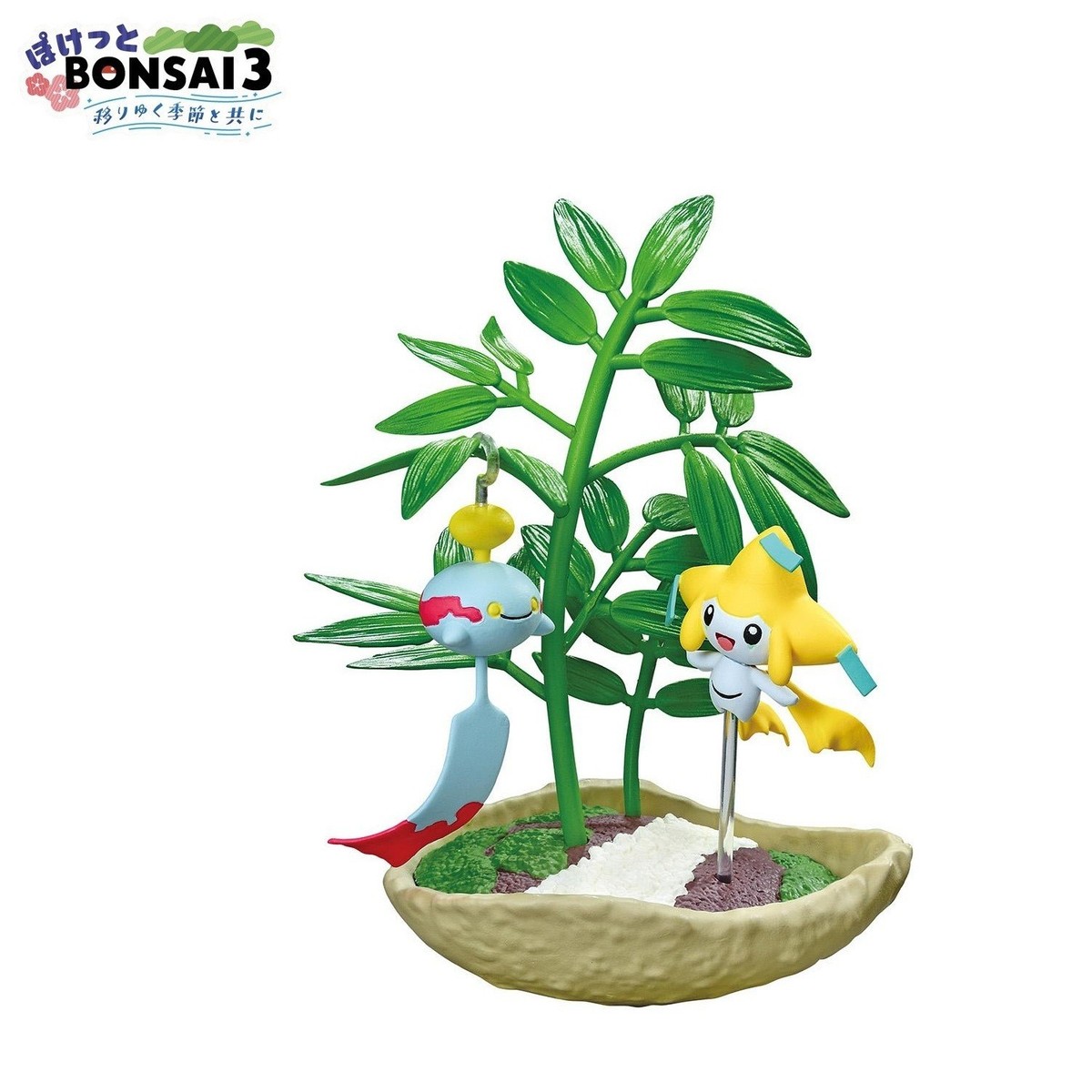 RE-MENT Pokemon Pocket Bonsai 3 Changing Seasons Mini Figure #5