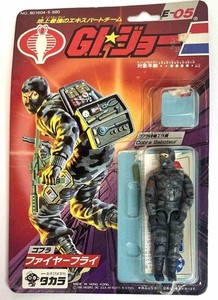 Takara GI Joe | eBay