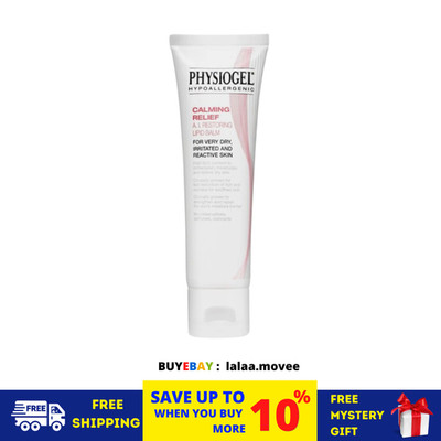 1 X PHYSIOGEL CALMING RELIEF A.I RESTORING LIPID BALM 50ML