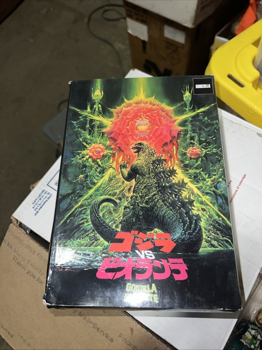 NECA Godzilla vs Biollante - Classic '89 Godzilla (12 “) Head to