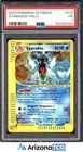 Pokemon 2003 Gyarados H10/H32 Holo Skyridge PSA 1