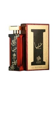 Original ALYA EDP Perfume By Al Wataniah 100 ML عطر عليا الأصلي من الوطنية