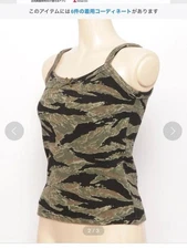 X-girl x HYSTERIC GLAMOUR Camisole Khaki S Stretch Tiger Camo Top Mint