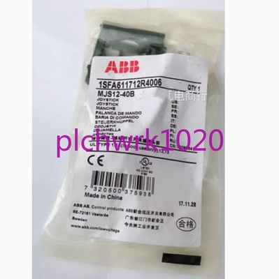 1PCS NEW IN BOX   operating lever MJS12-40B #F6