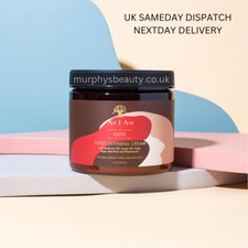 Image of As I Am Twist Defining Cream (16oz)