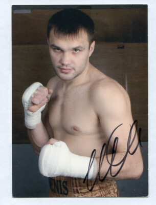 Denis Inkin Autogramm