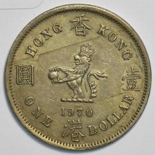 1970 香港硬币| eBay