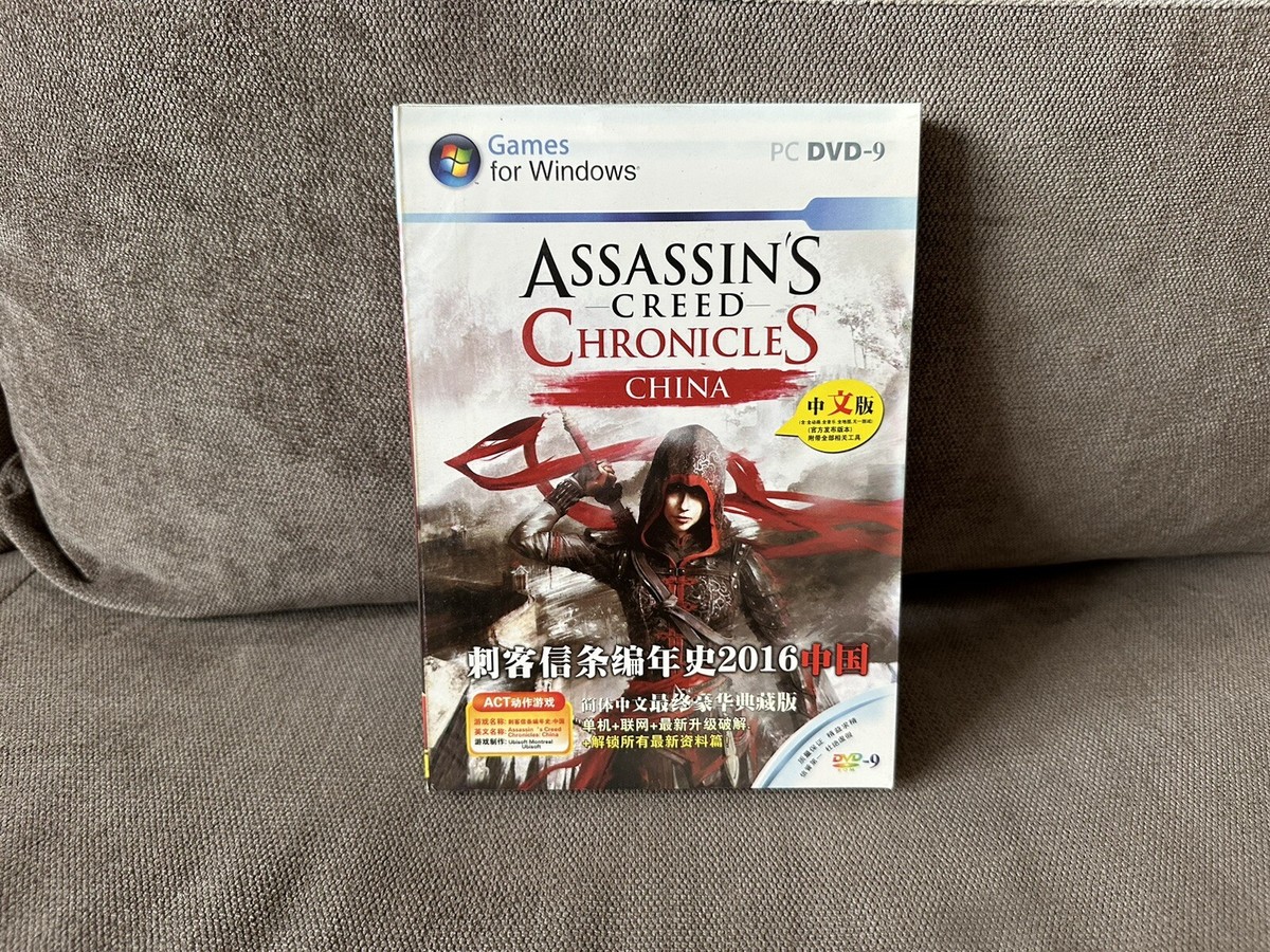 Assassin's Creed: Chronicles (Xbox One) au meilleur prix sur