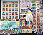 1994 U.S. Commemorative Year Set 106 stamps with S/S & Sheets Mint NH see scans