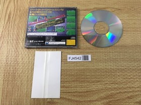 Sega International Victory Goal SEGA SATURN Japan - FJ4542