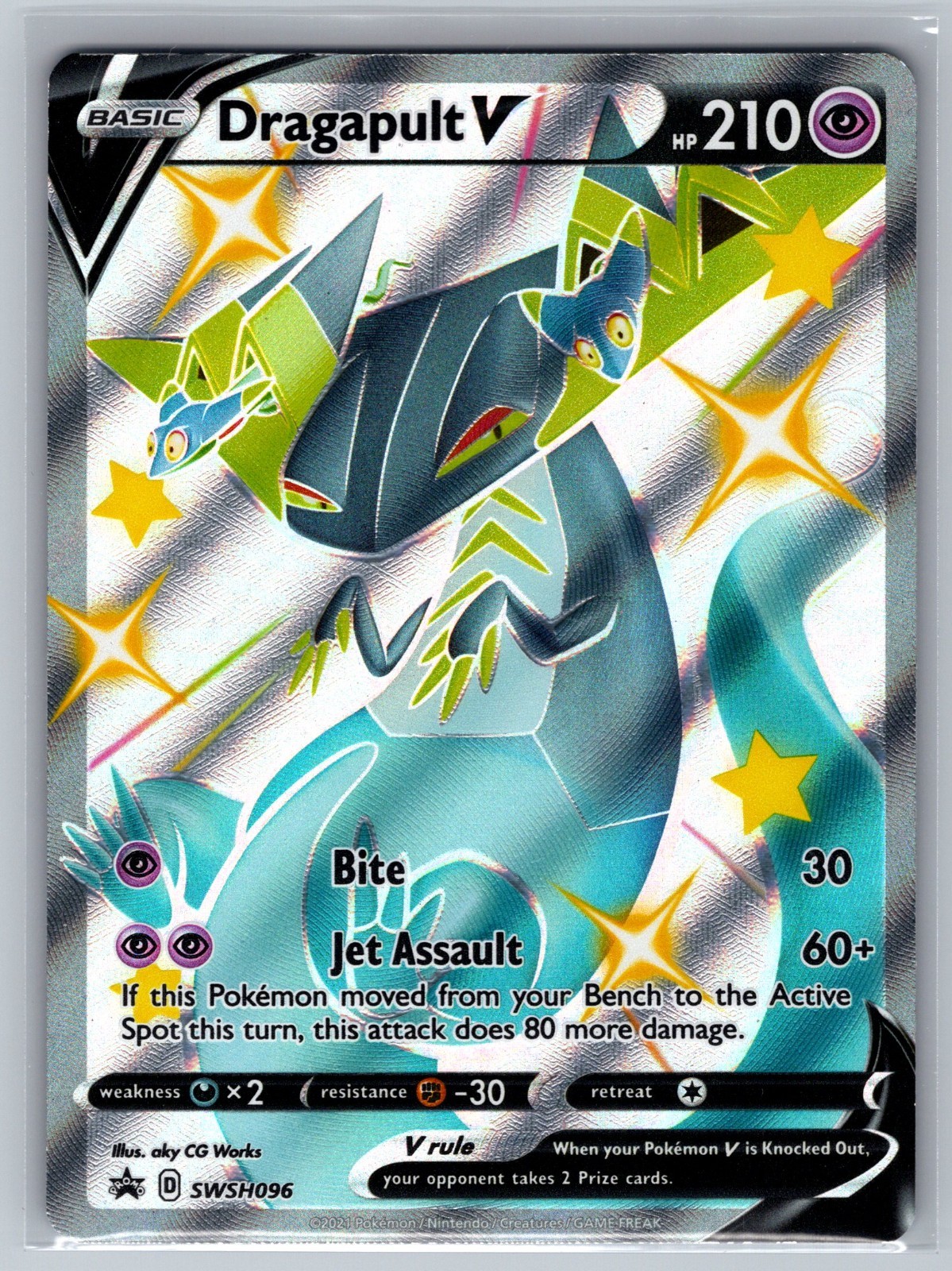 Dragapult V SWSH096 Black Star Promo Holo Sword & Shield Pokémon TCG NM