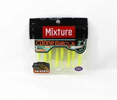 Jackson Soft Lure Mixture Bone Bait Jr 2 Inch LMN (5479)
