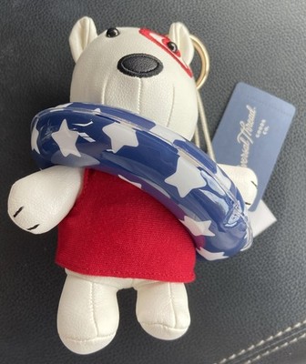 NWT Target Beach Bullseye Dog Pool Summer Bag Charm - Universal Thread