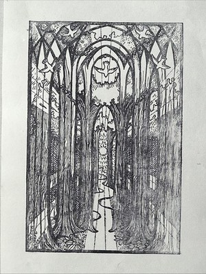 Tree Lined Archway Rubber Stamp