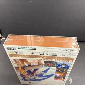 Sega Dreamcast Eternal Arcadia Limited Edition Box Unopened with Bonus Japan
