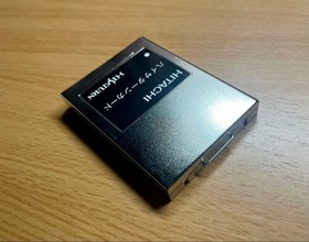 High Saturn Card Sega Hisaturn Hitachi