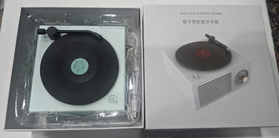 Mini Record Player Shaped Wireless Bluetooth Speaker ~ Also uses micro Sd