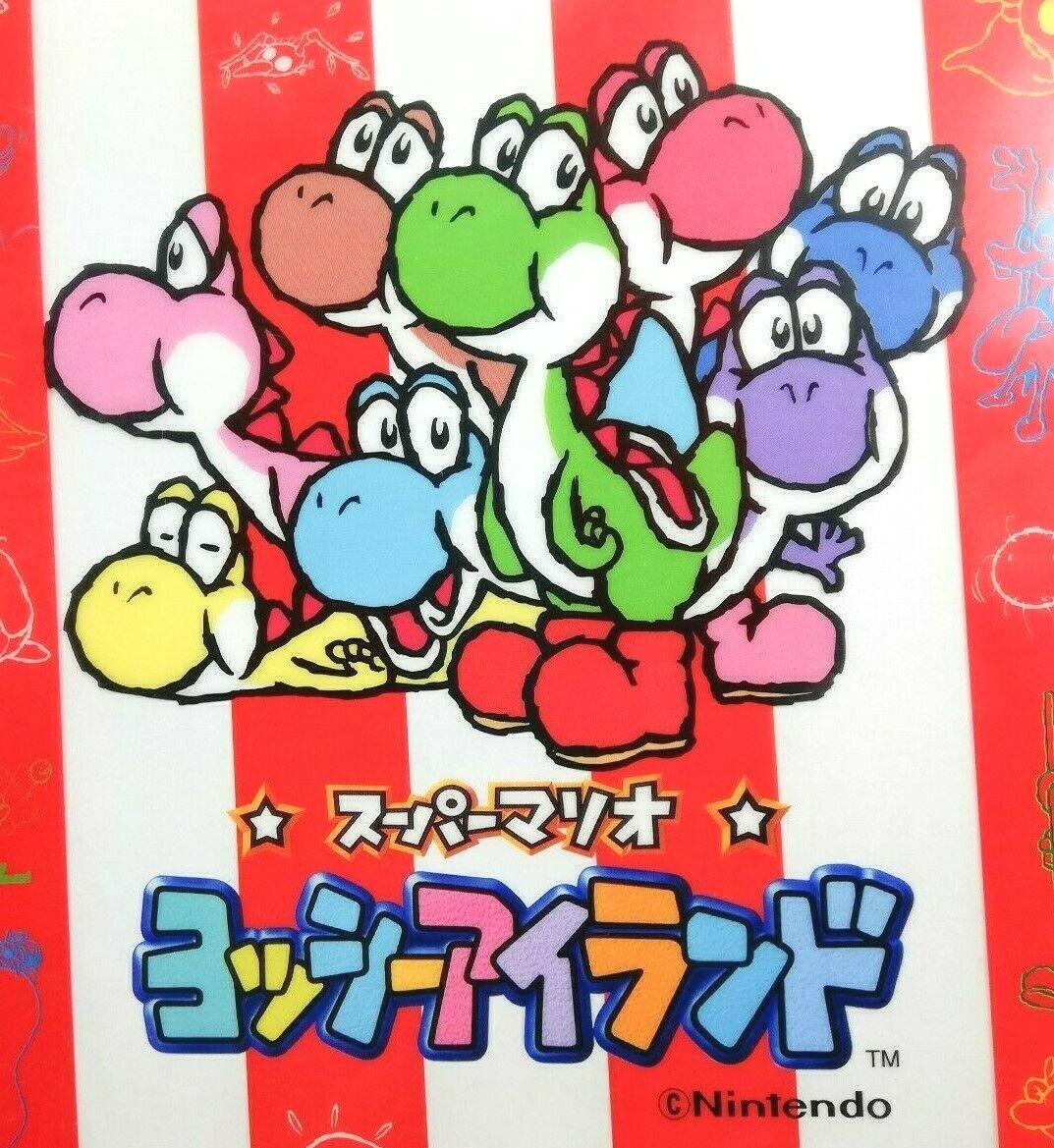 Retro Yoshi's Island A4 File Nintendo merchandise Japan Banpresto