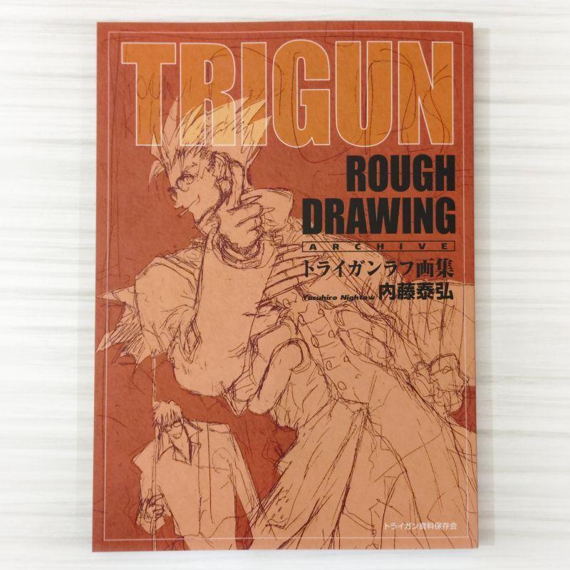 TRIGUN STAMPEDE EXHIBITION Limited Rough Drawing Art book NEW FS