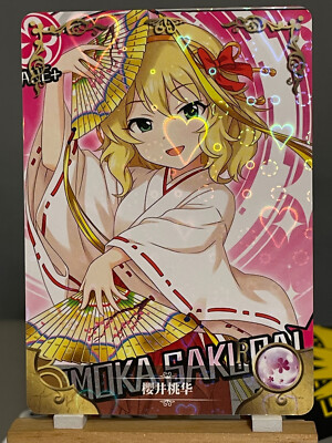 Goddess Story Anime Waifu Doujin CCG Prismatic Rare - Momoka Sakurai	The Idolm@s