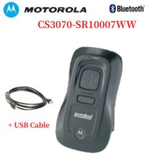 Zebra CS3070-SR10007WW Kit scanner Bluetooth laser senza fili 1D con cavo USB