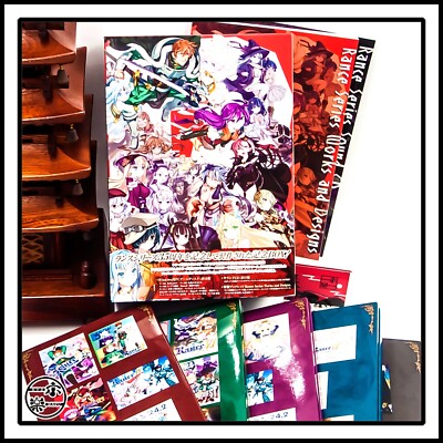 【未開封・特典付き】Rance35th Anniversary Box s-l400.jpg