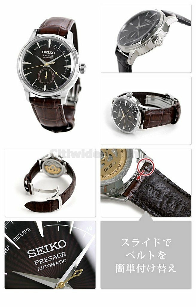 seiko presage basic line sary082