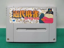 SNES -- Kindai Mahjong Special -- Super Famicom. Japan Game. 14954