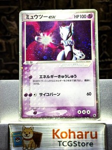 Japanese Mewtwo Ex | eBay