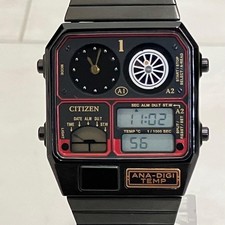 Limited Rare CITIZEN 150th Anniversary of Railway Opening Analog Digital Temp 1s