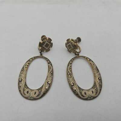 Vintage Damascene Screw-On Earrings Marked SPAIN | Pre-owned