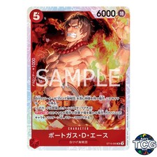 Portgas D Ace SR ST15-005 Red Edward Newgate One Piece Card Game Japanese