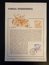 France Museum Postal FDC 17-77 International Floralies 1,40F Nantes 1977