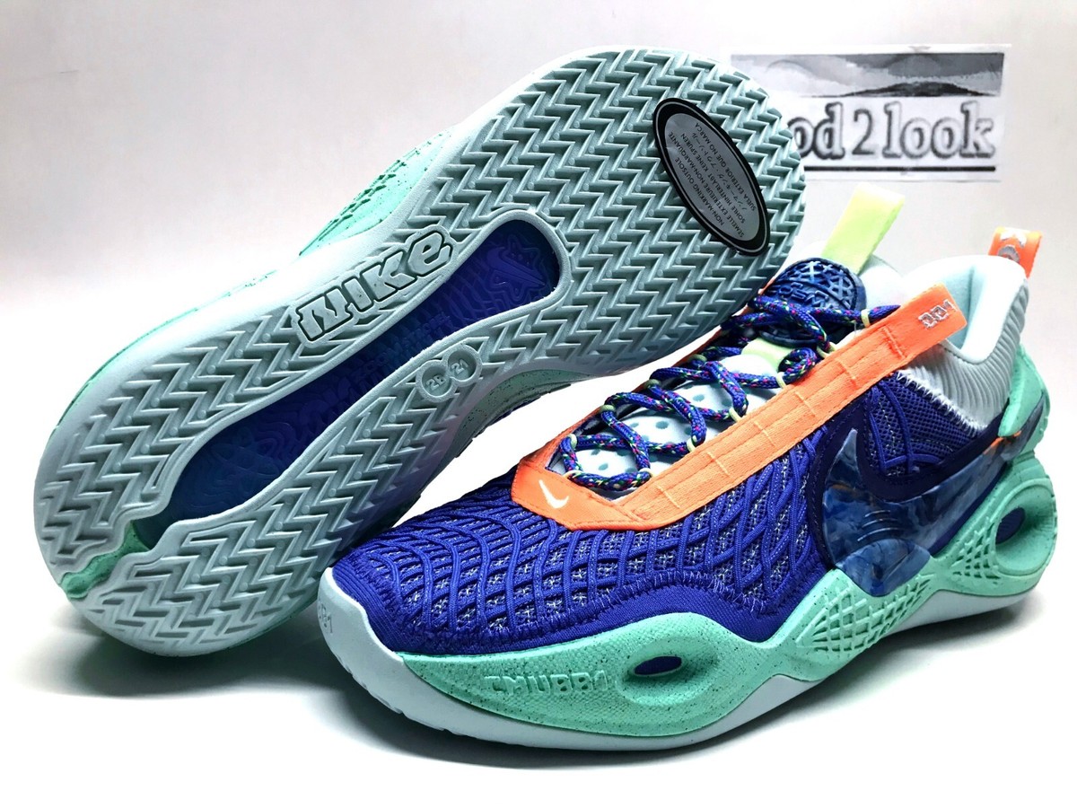 ナイキ コスミックユニティ アマルガム26cm DA6725-500 新品未使用