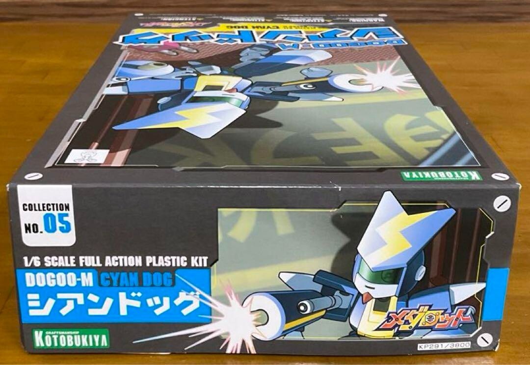 Medabots KOTOBUKIYA Cyan Dog DOG00-M Model Kit | eBay