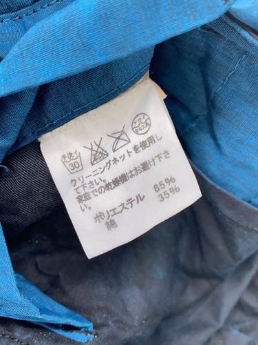 ISSEY MIYAKE Men Jacket Size2/Polyester/Blk/Me43Fd045 Men #D1012B - Picture 5 of 6
