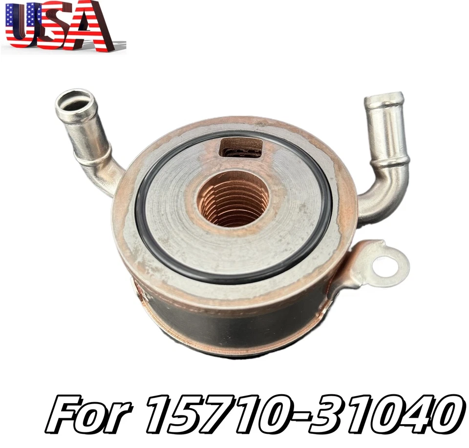 For TOYOTA 2010-21 4RUNNER 2011-14 TUNDRA 4.0L ENGINE OIL COOLER 1571031040 NEW - Image 2 of 4